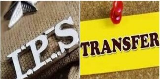 उत्तर प्रदेश पुलिस विभाग में बड़ा फेरबदल: 32 आईपीएस अधिकारियों के तबादले