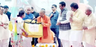 मेरठ में सीएम योगी की बड़ी सौगात: 1261 युवा उद्यमियों को मिला लोन, 48 करोड़ का ऋण वितरित