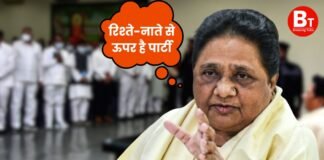 ‘जो बहुजन के हित में काम करेगा वही आगे बढ़ेगा…’, मायावती बोलीं- बसपा को कमजोर नहीं होने दूंगी Mayawati
