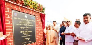 एम्स गोरखपुर में 500 बेड की क्षमता वाले विश्राम सदन का शिलान्यास