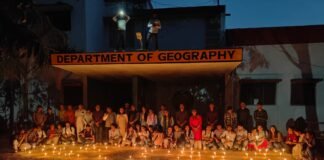 European Union के साथ डीडीयू गोरखपुर विश्वविद्यालय के भूगोल विभाग में 04/04/2025 शुक्रवार को जीओ नाईट का हुआ आयोजन