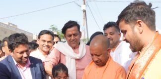 मुख्यमंत्री योगी आदित्यनाथ ने किया कार्निवाल ऑफ ड्रीम्स पार्क लोकार्पण