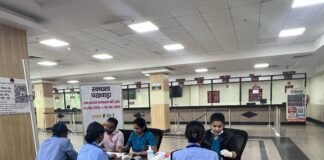 स्वच्छता पखवाड़ा 2025 के अंतर्गत सुरक्षा एवं हाउसकीपिंग कर्मचारियों के लिए स्वास्थ्य जांच शिविर का आयोजन