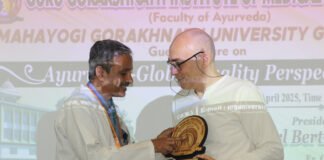 महायोगी गोरखनाथ यूनिवर्सिटी में अतिथि व्याख्यान का आयोजन, आयुर्वेद पर हुई चर्चा