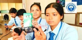 आईटीएम गीडा के बीटेक के छात्रों ने विश्व क्रिएटिविटी और इनोवेशन डे पर किया कमाल