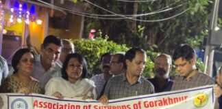 गोरखपुर के चिकित्सकों (शैल्य चिकित्सकों) का पहलगाम की घटना पर विरोध प्रदर्शन