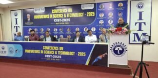 सीआईएसटी -2025 का भव्य समापन, तकनीकी नवाचारों और शोध प्रस्तुतियों के साथ विद्यार्थियों में उत्साह का संचार