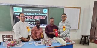 इग्नू अध्ययन केंद्र 48028 सेंट एंड्रयूज कॉलेज गोरखपुर में छात्र परिचय समारोह आयोजित