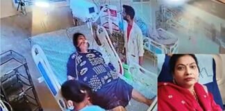 कानपुर में बीजेपी महिला नेता की संदिग्ध मौत, परिजनों ने लगाया अस्पताल पर गलत इंजेक्शन लगाने का आरोप