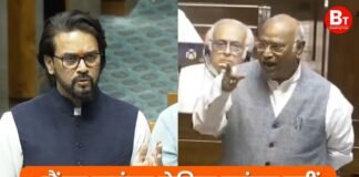 ‘मैं टूट जाऊंगा लेकिन झुकूंगा नहीं…’, वक्फ बिल पर खड़गे ने अनुराग ठाकुर पर किया पलटवार, दे डाली चुनौती Mallikarjun Kharge