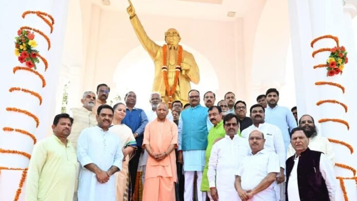 Ambedkar Jayanti
