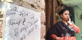 ‘योगी जी मदद करो…’ दिल्ली के सीलमपुर में कुणाल की हत्या, लोगों ने लगाए ‘हिंदू पलायन’ के पोस्टर Seelampur