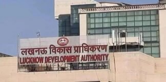 लखनऊ: रविंद्रालय की बेशकीमती जमीन वापस लेगा LDA, मोतीलाल नेहरू मेमोरियल सोसाइटी पर लीज शर्तों के उल्लंघन का आरोप Lucknow