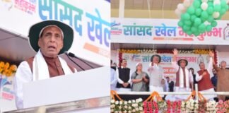 ‘योगीजी, 75 साल हो गए…अब यूपी में नेशनल गेम्स कराइए…’, लखनऊ में सांसद खेल महाकुंभ के आगाज पर रक्षामंत्री ने कही ये बात Rajnath Singh