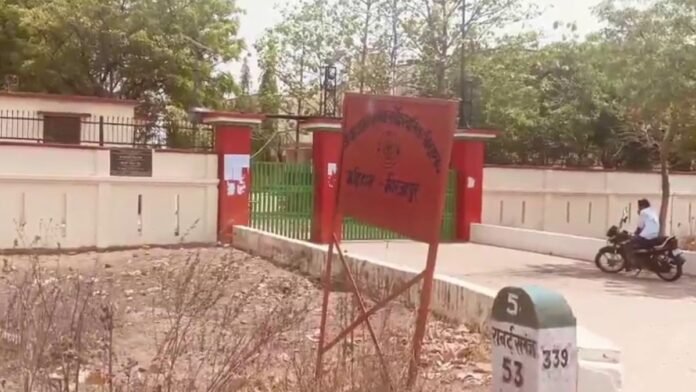 Mirzapur