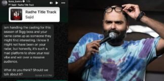 ‘मैं मेंटल हॉस्पिटल जाना पसंद करूंगा…’, कॉमेडियन कुणाल कामरा ने ठुकराया बिग बॉस का प्रस्ताव