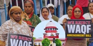 संसद से पास,अधिनियम लागू, लेकिन क्या वक्फ कानून को सुप्रीम कोर्ट में चुनौती दी जा सकती है?