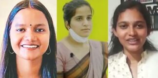 प्यार से बदले कैडर! 2023 बैच में बढ़ी यूपी की ताकत, शादी के बाद तीन महिला IAS अफसरों ने चुना यूपी