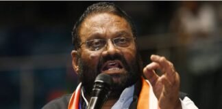 ‘वक्फ संपत्तियों को अडानी-अंबानी को बेचा जाएगा…’, स्वामी प्रसाद मौर्य ने BJP पर लगाए गंभीर आरोप