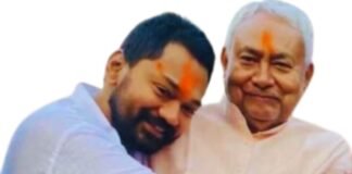 ‘अमित शाह अंकल ने कहा-पापा नीतीश कुमार ही होंगे CM फेस…’, निशांत कुमार का बड़ा बयान