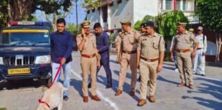 यूपी के कई जिलों में धमकी भरा मेल, कलक्ट्रेट और डीएम कार्यालयों को उड़ाने की धमकी, मचा हड़कंप