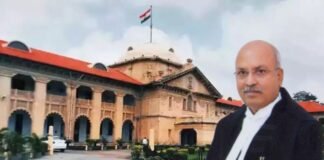 ब्रेकअप के बाद दर्ज हुआ रेप का मामला, इलाहाबाद हाईकोर्ट ने आरोपी को दी जमानत