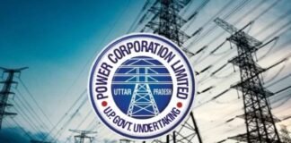 यूपी में बिजली उपभोक्ताओं को बड़ा झटका, 1.24% फ्यूल सरचार्ज लागू
