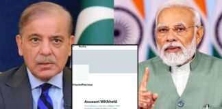 पहलगाम आतंकी हमले के बाद भारत का बड़ा एक्शन ,पाकिस्तान सरकार का ऑफिशियल X अकाउंट सस्पेंड