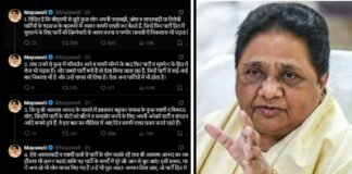 आकाश आनंद को बसपा में मिलने जा रही बड़ी जिम्मेदारी! मायावती ने कहा- भतीजे का बढ़ाएं हौसाला