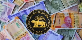 100-200 रुपए के नोट को लेकर आई बड़ी खबर, जानिए RBI ने बैंकों से क्या कहा…