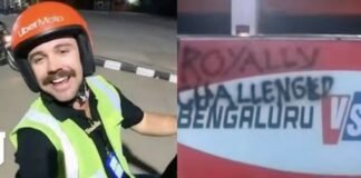 ट्रेविस हेड के विज्ञापन पर बवाल, RCB ने कोर्ट में घसीटा, जानिए क्या है पूरा मामला