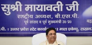 मायावती ने बुलाई बसपा की अहम बैठक, गायब रहे आकाश आनंद, 2 दिन पहले ही खत्म हुआ निलंबन