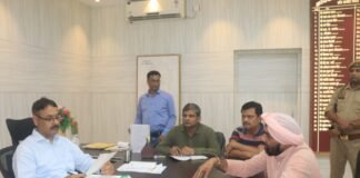 संतकबीरनगर : गैर कानूनी तरीके से चल रहा शहर का मदरसा अरबिया अहले सुन्नत बहरूल उलूम, डीएम से जांच की मांग