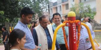 मदन मोहन मालवीय प्रौद्योगिकी विश्वविद्यालय के महिला छात्रावास परिसर में हुआ ओपन जिम का उद्घाटन