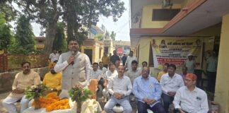 खलीलाबाद में धूमधाम से मनाई गई रानी अहिल्याबाई होल्कर की 300वीं जयंती