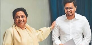 बसपा की बड़ी बैठक आज, आकाश आनंद की नई भूमिका पर हो सकता है फैसला