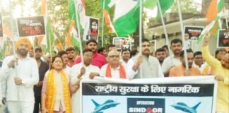 संतकबीरनगर: ऑपरेशन सिंदूर की सफलता पर निकली तिरंगा यात्रा, गूंजे भारत माता के जयकारे