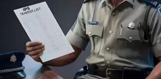 IPS Transfer in UP: यूपी में 5 सीनियर आईपीएस अफसरों का तबादला, चनप्पा बने गोरखपुर के नए DIG