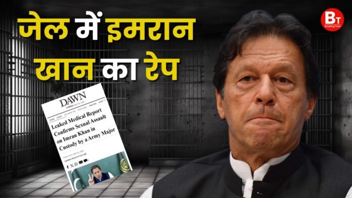 Imran Khan