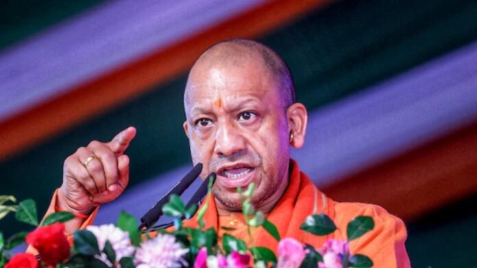 CM Yogi