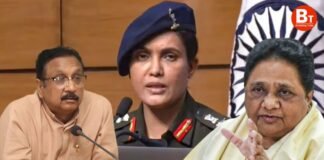 कर्नल सोफिया कुरैशी पर मंत्री विजय शाह की टिप्पणी से भड़कीं मायावती, सख्त कार्रवाई की कर डाली मांग Mayawati