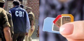 UP के छह जिलों के 9 सिम डीलर नामजद, CBI ने किया साइबर फ्रॉड के बड़े नेटवर्क का पर्दाफाश Nine Sim Dealers