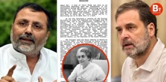‘इंदिरा गांधी ने जीत के बाद भी पाकिस्तान को सौंपा 828 वर्ग किमी क्षेत्र…’, निशिकांत दुबे ने कांग्रेस को याद दिलाई 1965 की जंग Nishikant dubey