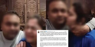 UP में रेवन्ना जैसा सेक्स स्कैंडल, महिला BJP नेता के बेटे के 100 अश्लील वीडियो वायरल, अखिलेश ने पूछा- क्या यही है नारी वंदना अभियान का सच? Mainpuri