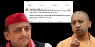 ‘सभ्य समाज ऐसे वक्तव्य सहन नहीं कर सकता…’, CM योगी ने भाषा की मर्यादा को लेकर अखिलेश यादव को दे डाली बड़ी नसीहत