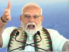 PM Modi