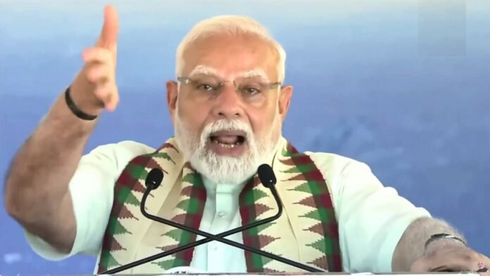 PM Modi
