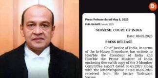 कैश कांड: CJI ने मांगा जस्टिस वर्मा का इस्तीफा, पीएम और राष्ट्रपति को भेजी जांच रिपोर्ट