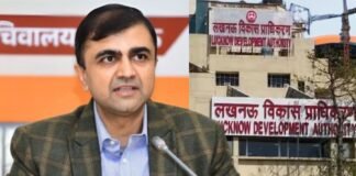 IAS अभिषेक प्रकाश पर विजिलेंस का शिकंजा, LDA से मांगी गई संपत्तियों की जानकारी, जांच तेज