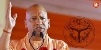 UP: यूपी सरकार का बड़ा कदम, भारत-पाक तनाव के बीच आंतरिक सुरक्षा को मजबूत करने की तैयारी